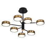 PLC-7049-850 Люстра светодиодная потолочная, 98Вт, пульт ДУ, 3200К+6500К