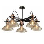 MD.20552-5-S-BK+AB Люстра потолочная Е27 5*60W черный+бронза