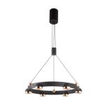 PLC-7060-1380 Люстра подвесная GU10 5W*6