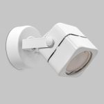 IL.0005.0115 Светильник MR16 1*50W настенный спот Белый