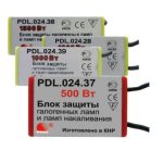 PDL.024.37 Блок защиты ламп 500Вт.