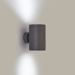 IL.0012.8315 Светильник настенный LED-WH IP65 220V 2х6х1W