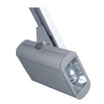 Светильник 3-х фазный трек с ПРА. Rx7s 150W. Silver