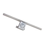 IL.0011.5914 Светильник 3-х фазный трек c ЭПРА. G12 70W. Silver