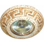 IL.0025.0160 Светильник MR16 встраиваемый искусственный камень GU5.3 50W