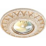 IL.0025.0260 Светильник MR16 встраиваемый искусственный камень GU5.3 50W