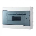 Lezard Бокс 12М открытой установки