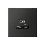 Systeme Electric ARTGALLERY USB РОЗЕТКА тип-С 65Вт высокоскор.заряд. QC, PD, механизм, БАЗАЛЬТ