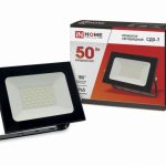 INHOME Прожектор сд СДО-7 50Вт 230В 6500К IP65 черный