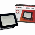 INHOME Прожектор сд СДО-7 70Вт 230В 6500К IP65 черный